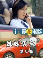 伊人福利视频导航