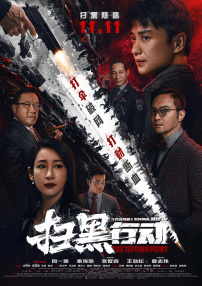伊人福利视频导航