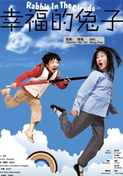 伊人福利视频导航