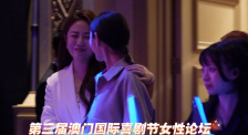 国产精品高清视亚洲一区二区